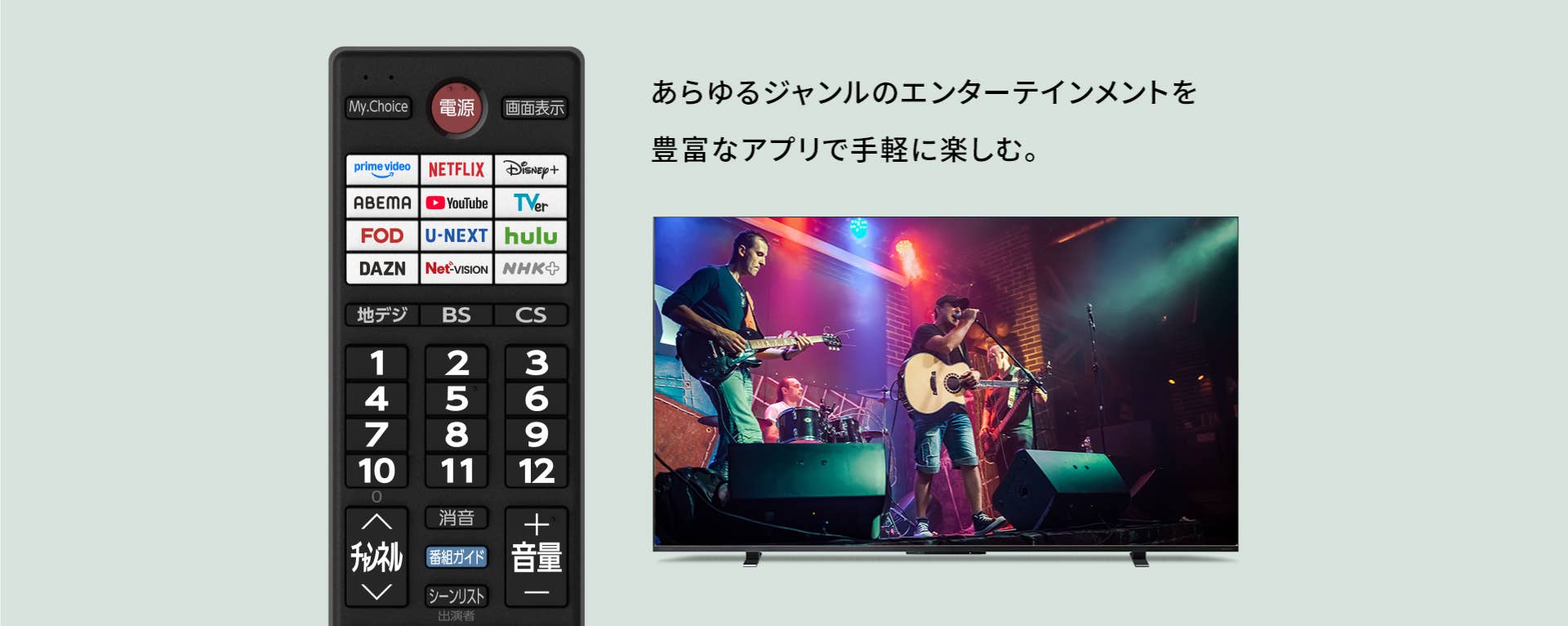 [取引完了] スマートテレビ　LG製　Youtubeがサクサク動く　2014年製　#3 20120509145623_801_.jpg